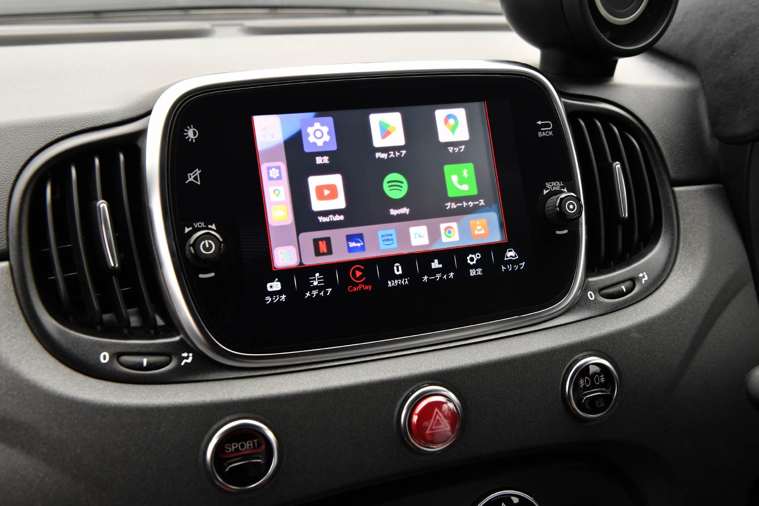 smart carlink pod 13