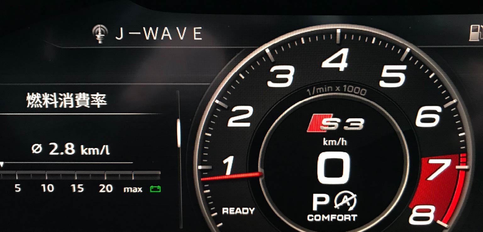 ISC for Volkswagen / core dev