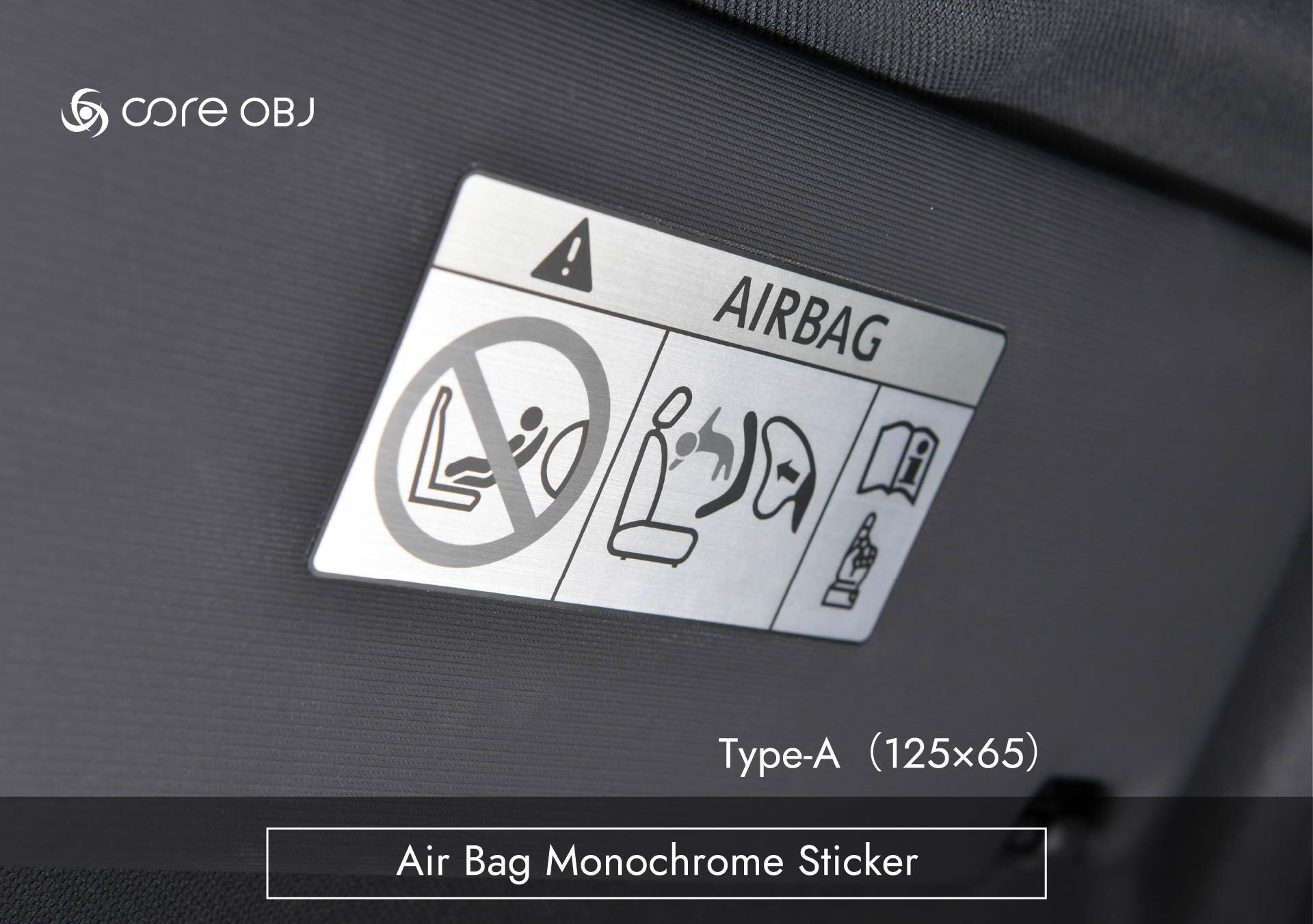 core OBJ Air Bag Monochrome Sticker Type-A