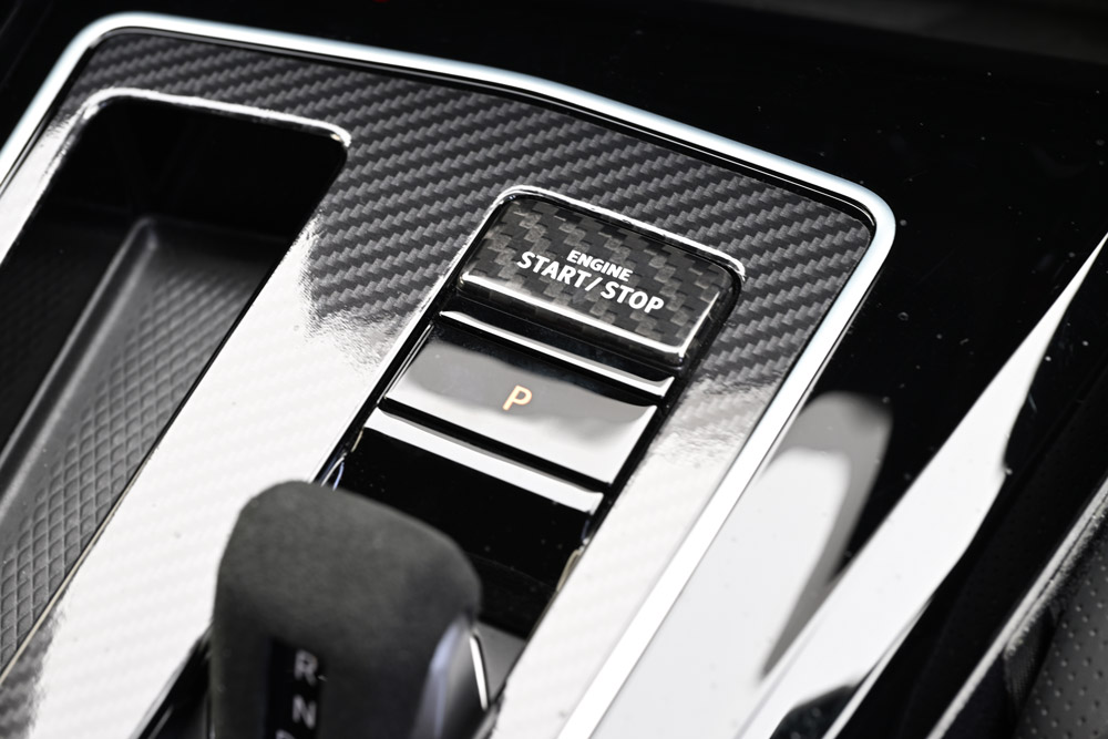 Carbon Tone Engine Start/Stop Button Trim