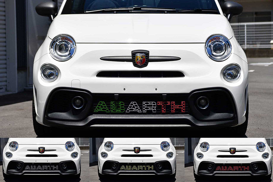 Front Abarth Logo Decal