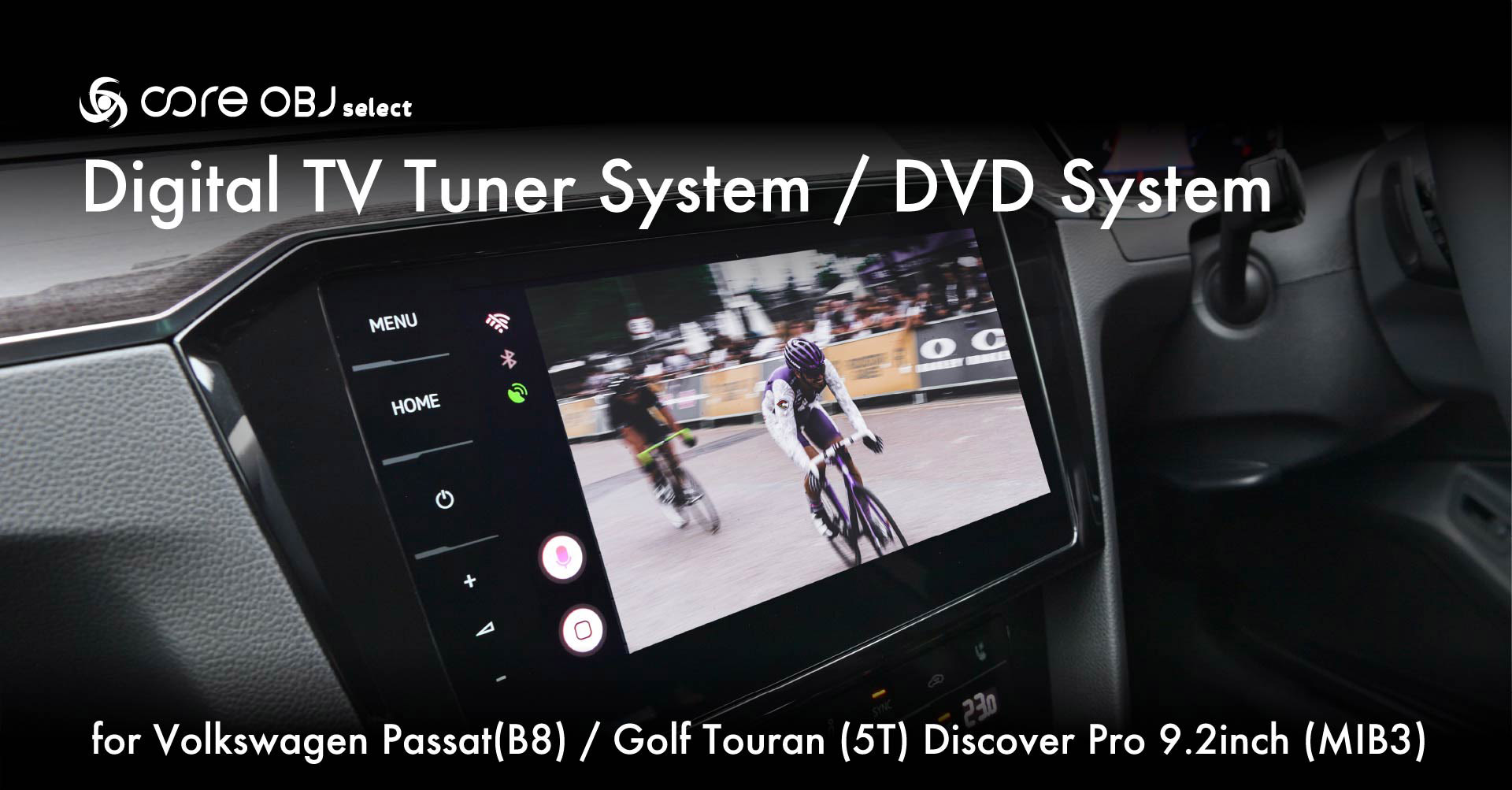Digital TV Tuner System / DVD System