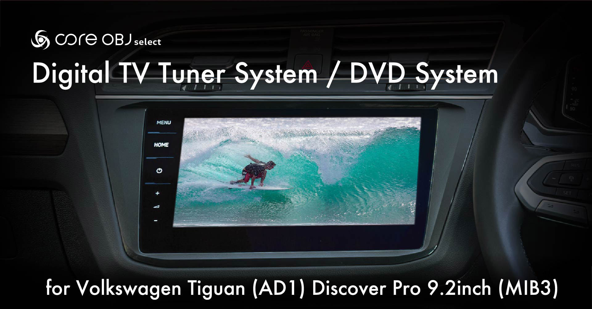Digital TV Tuner System / DVD System