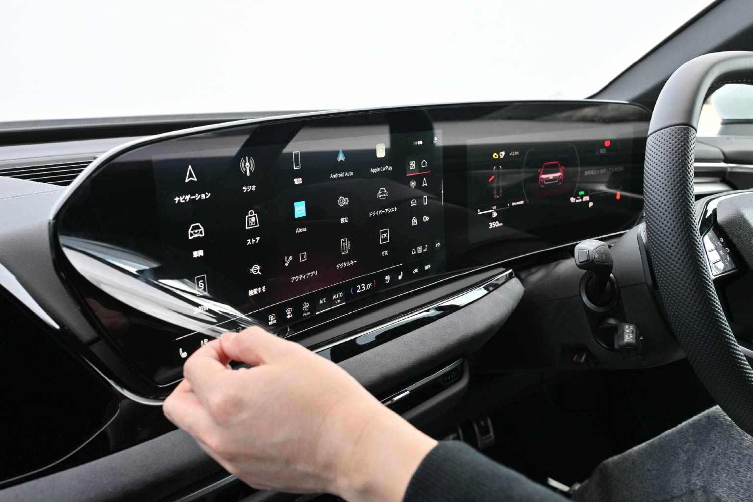 LCD Screen Protector