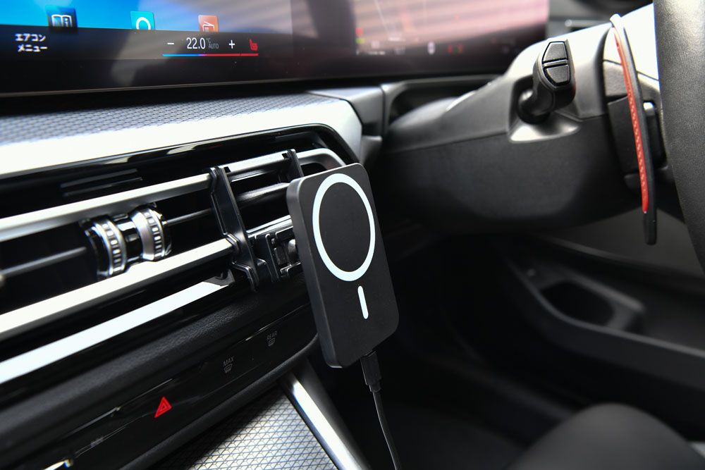 Magnetic Wireless Car Charge Holder