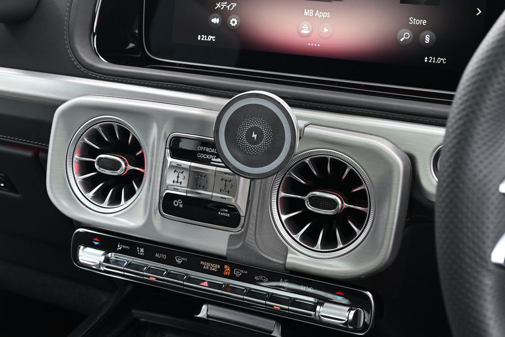Magnetic Wireless Car Charge Smartphone Holder
