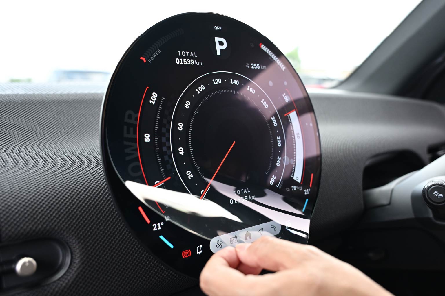 LCD Screen Protector