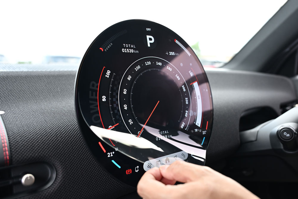 OLED Screen Protector Anti-Reflection  MINI Circular organic electro-luminescencecenter display