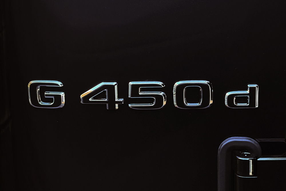 Emblem Decal