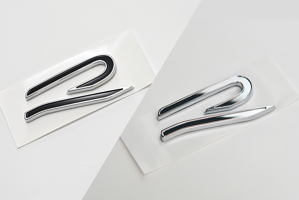 Volkswagen R-logo Emblem