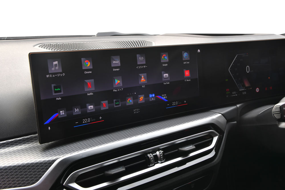 smart carlink pod wireless for BMW