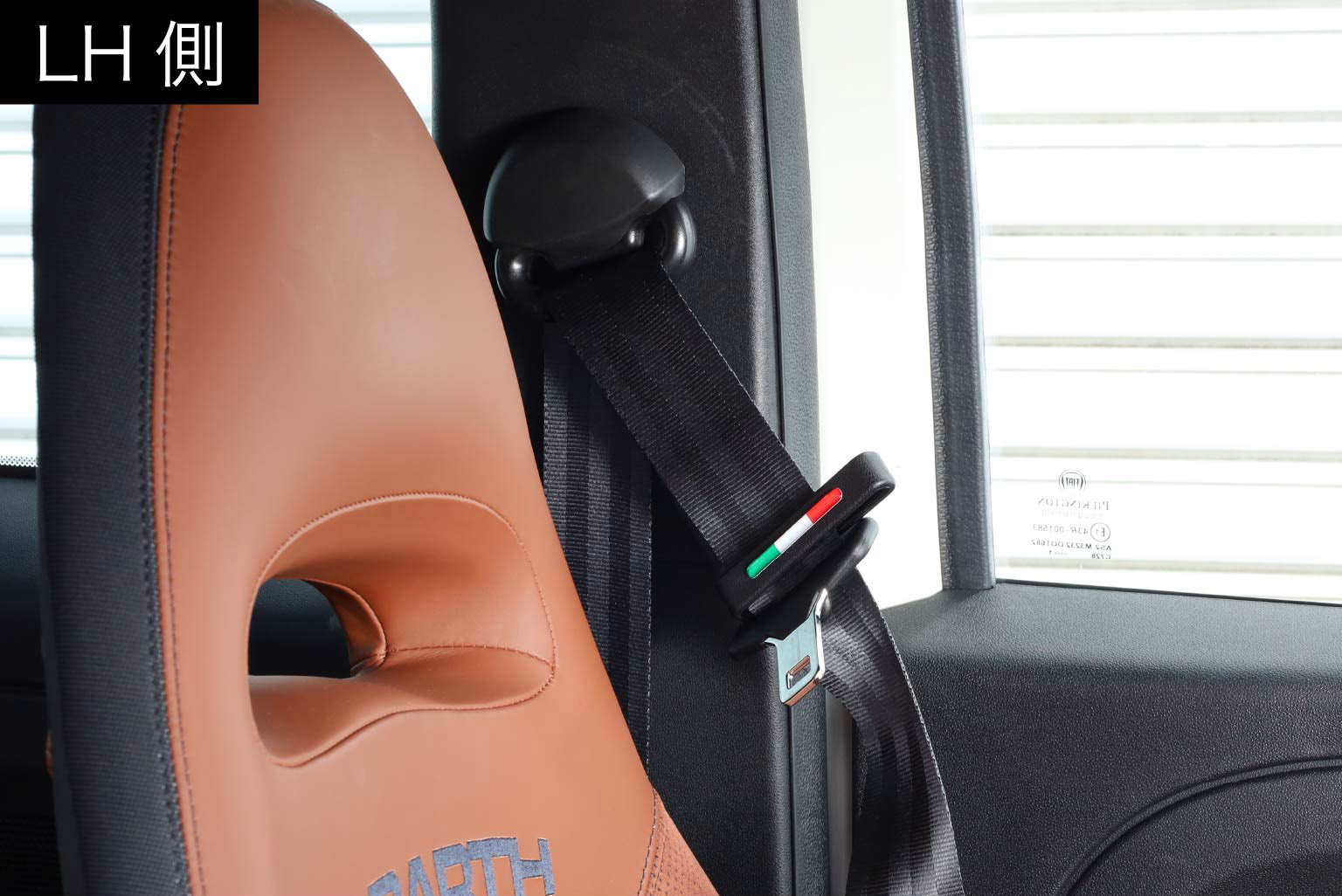 Seat Belt Adjuster Guide Set for ABARTH 595・695 / FIAT 500 / core obj