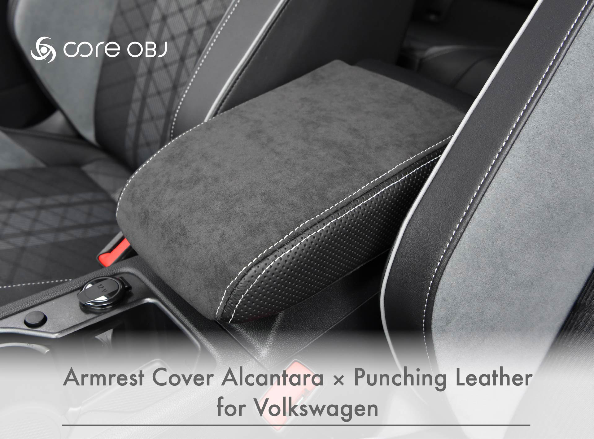 Armrest Cover Alcantara × Punching Leather for Volkswagen / core
