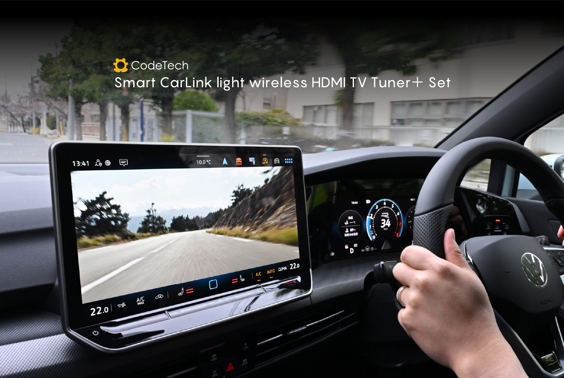Smart CarLink light wireless HDMI TV Tuner＋ Set
