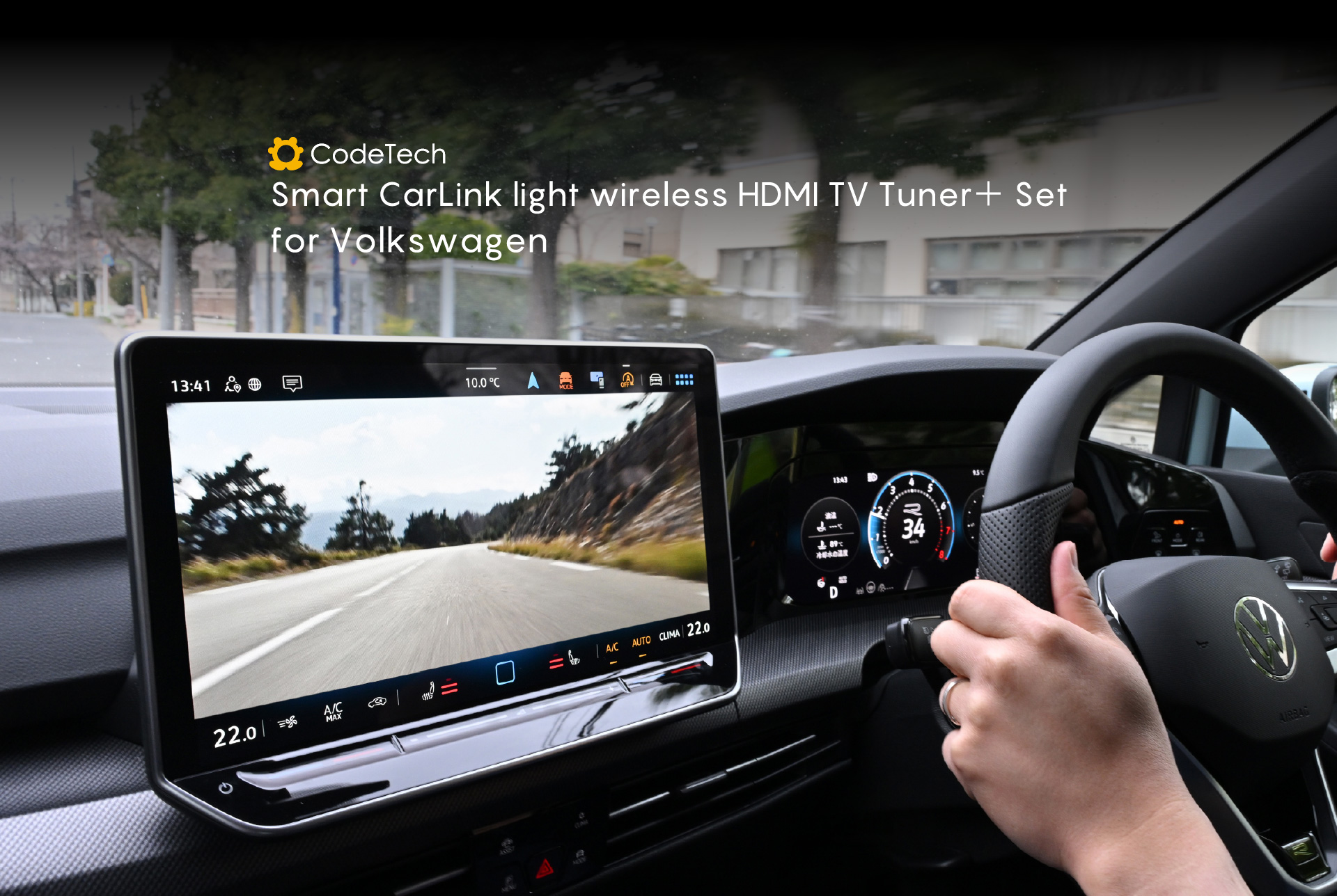Smart CarLink light wireless HDMI TV Tuner＋ Set for Volkswagen