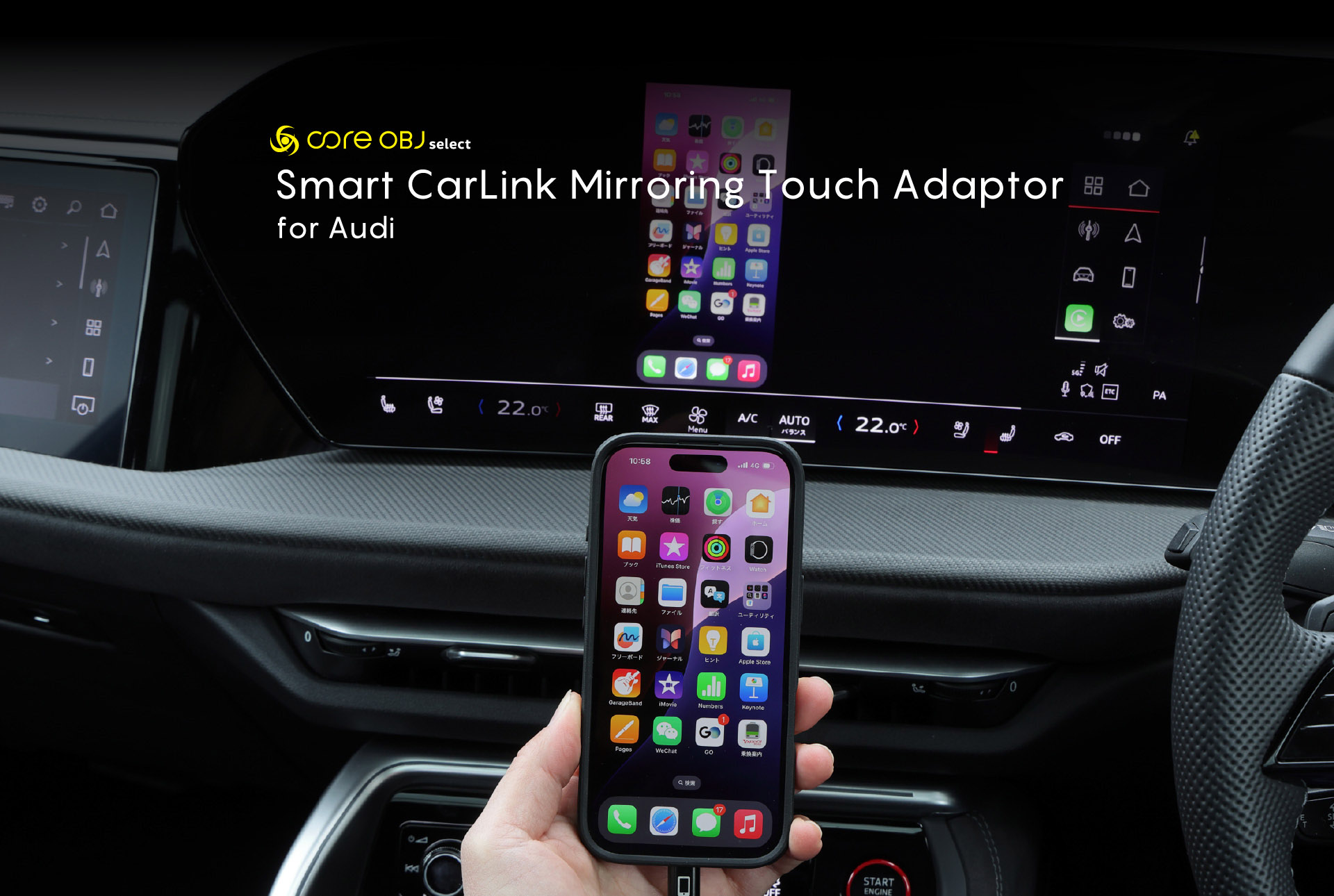 smart carlink light TV Tuner Set