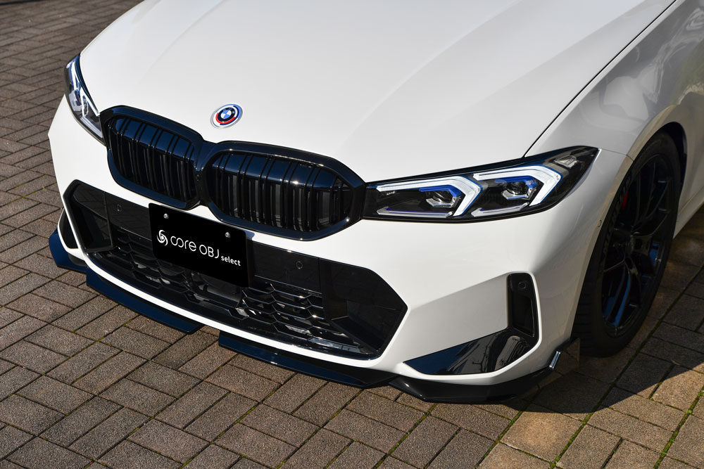 Front Splitter for BMW 3series LCI（G20/G21）