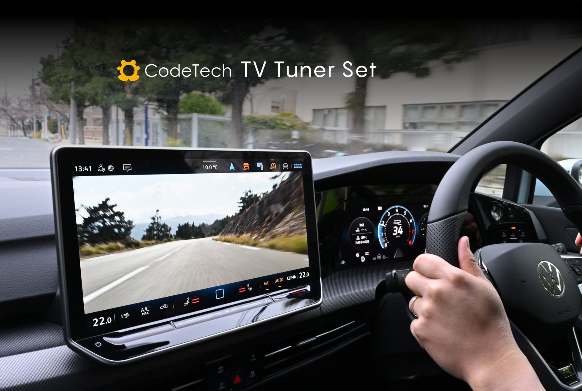 CodeTech TV Tuner Set