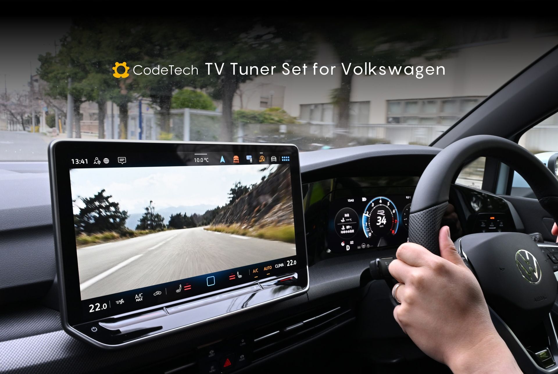 Smart CarLink light wireless HDMI TV Tuner Set for Volkswagen