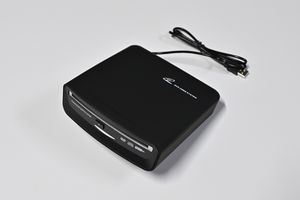 USB CD Player