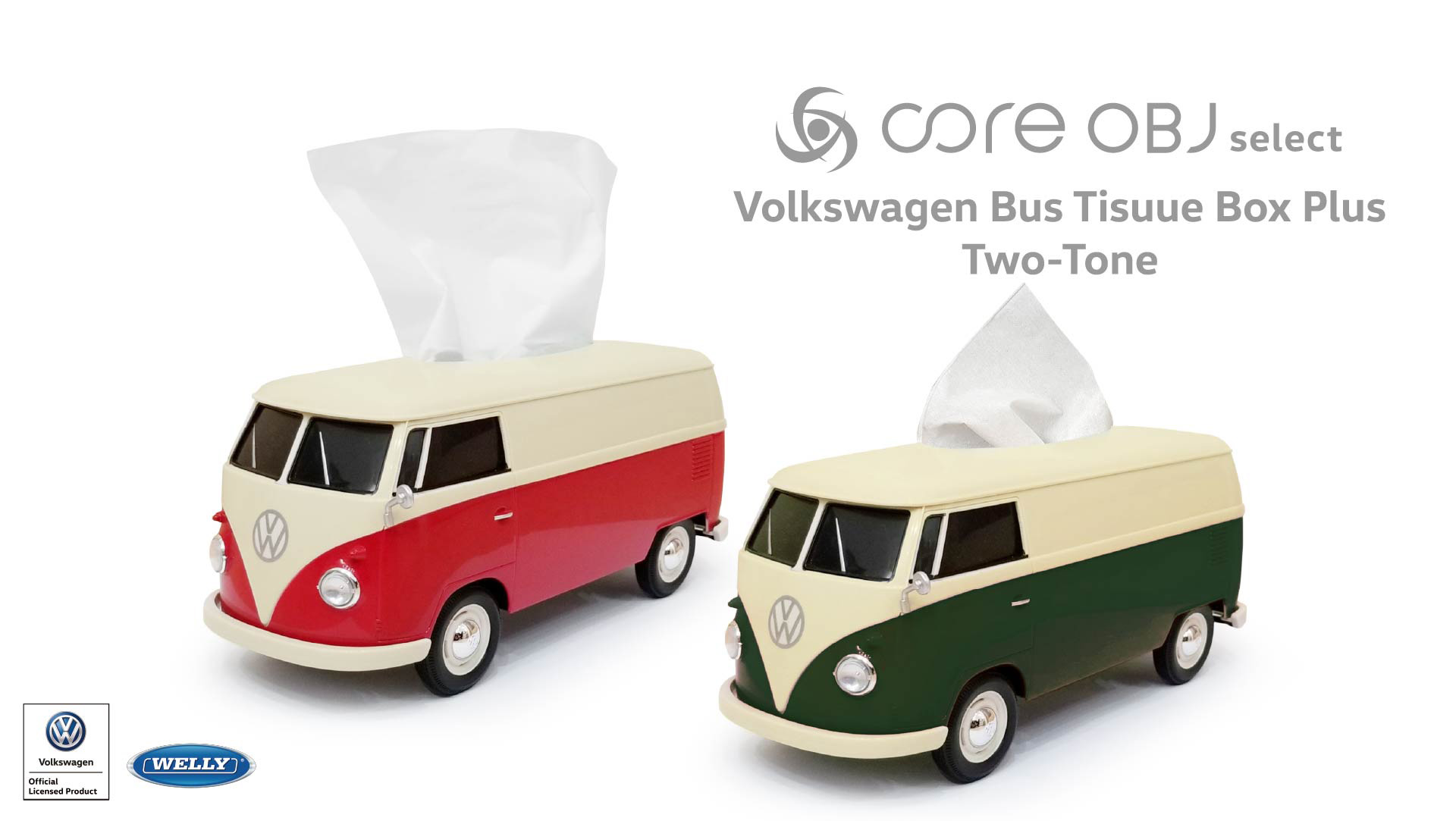 Volkswagen Bus Tissue Box Plus TwoTone / core obj select