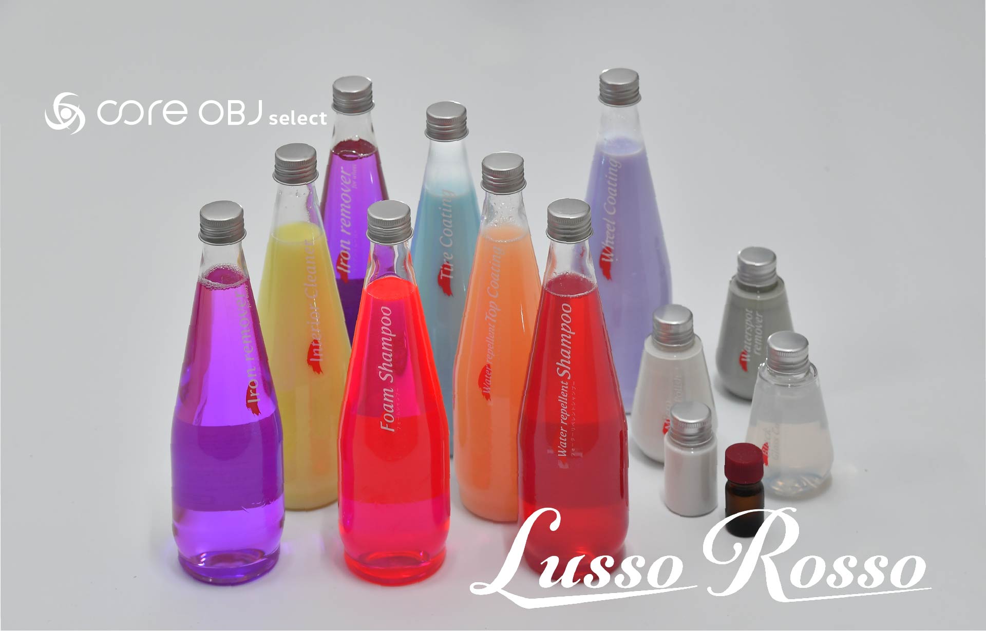 新しいカーケア用品ブランド LussoRosso（ルッソロッソ）